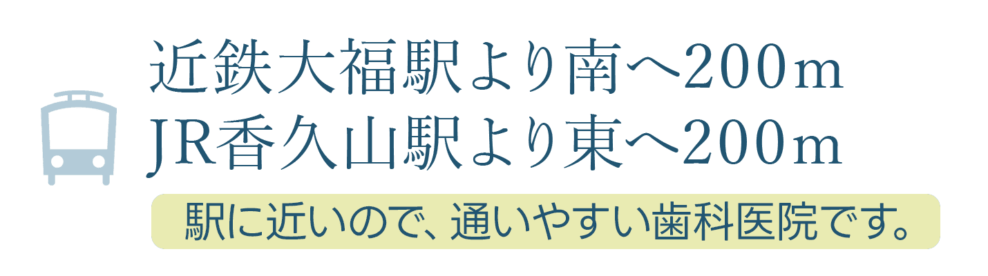 駐車場 5台分有り